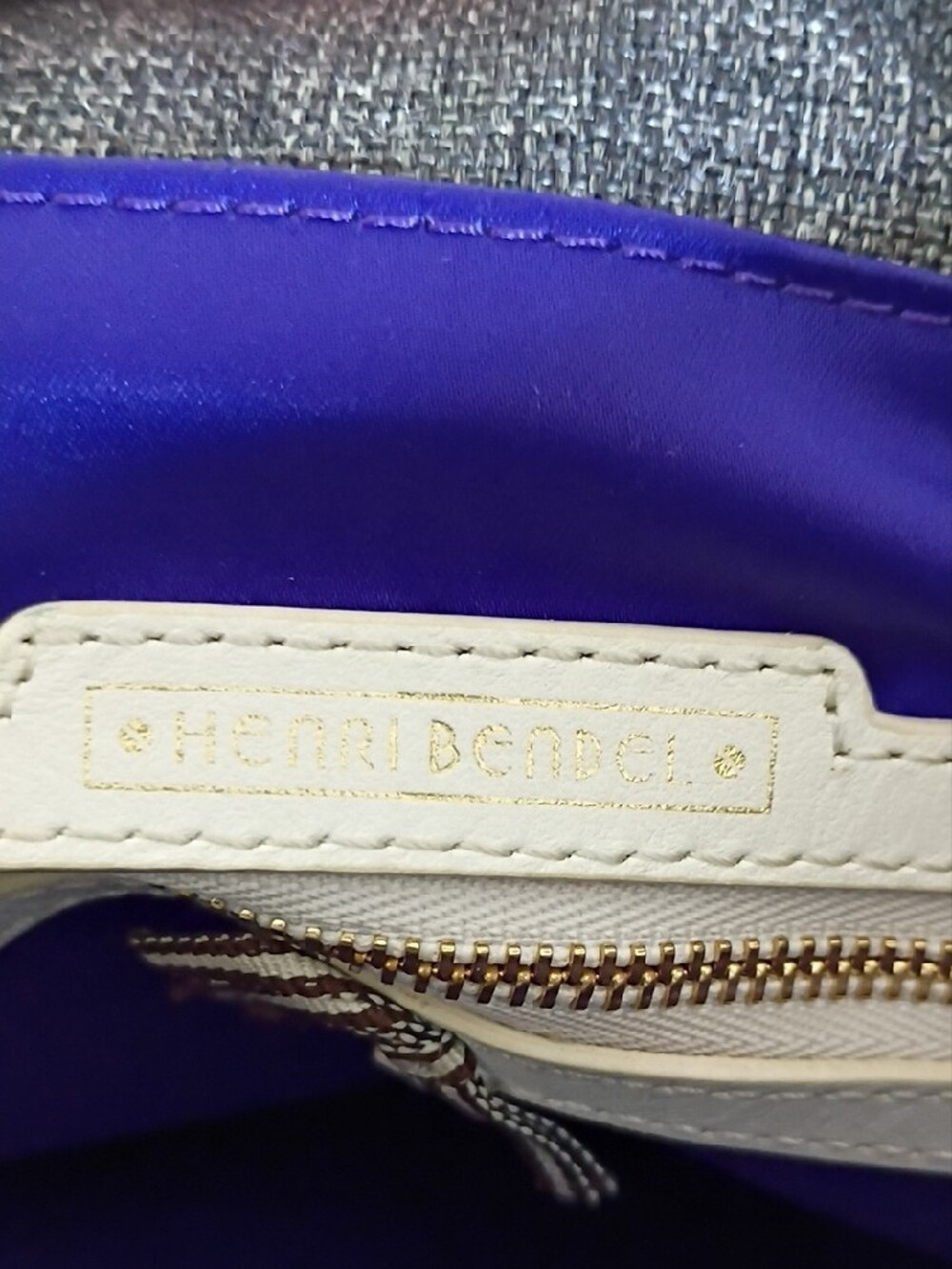 Henri Bendel Lg Jettsetter Canvas Tote with Black Trim and Gold Hardware - Picture 11 of 12